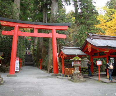 Hakone-jinja, Great entrance gate