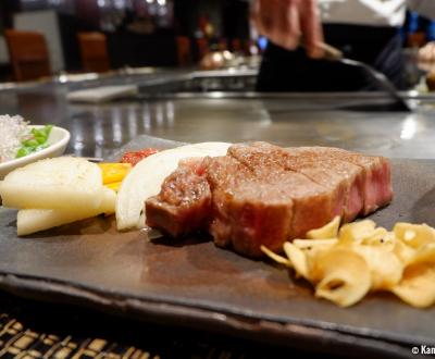 Matsukiya restaurant in Otsu, Omi beef steak