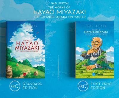 The Works Of Hayao Miyazaki Third Edition
