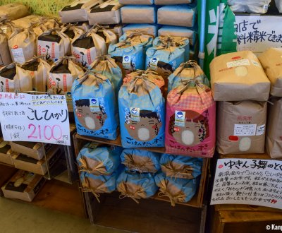 Niigata Agri Park, Bags of rice to buy at the cooperative shop