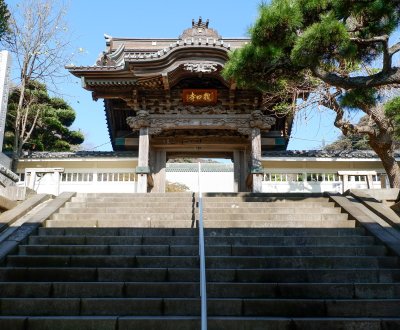 Ryuko-ji (Enoshima), Nio-mon gate