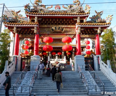 Chukagai (Chinatown in Yokohama), Kantei Byo temple (Kuan Ti Miao)