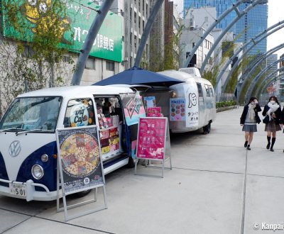 Miyashita Park (Tokyo), Food trucks on the rooftop