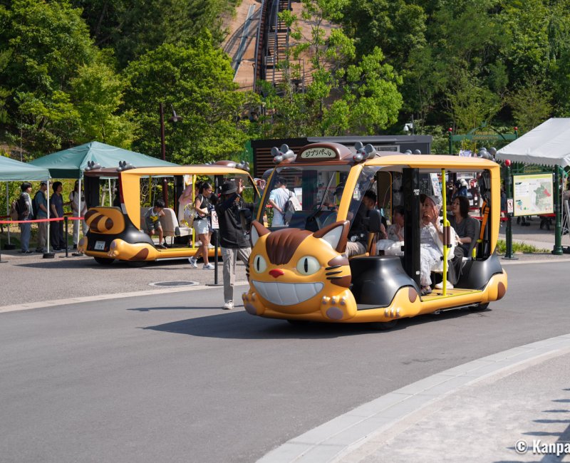 Ghibli Park (Nagoya), Catbus in the park