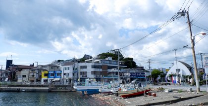 Miura Peninsula  Fastest Known Time