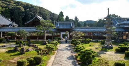 Miho Museum - Arts in Otsu's Countryside