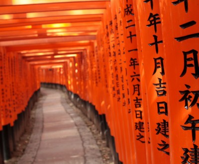 Carnets Voyage Tag Fushimi Inari 0 0