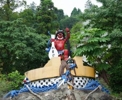 Jigoku Meguri in Beppu, Kamado-jigoku