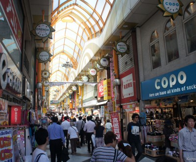 Nakano Broadway (Tokyo), View of the shotengai covered arcade