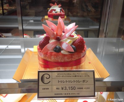 japanese-cake-7