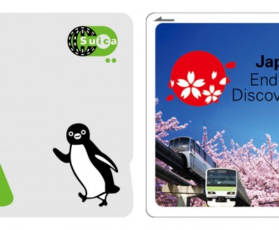 Suica Cards in Japan