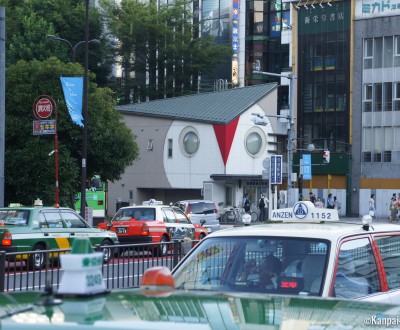 Ikebukuro The Northern Entertainment District