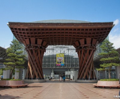 Kanazawa, Tsuzumi-mon gate in front of the JR station