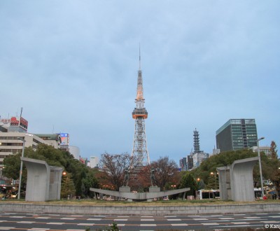Nagoya 1