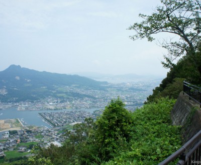 Shikoku Tag Yashima