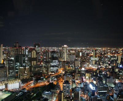 Umeda Sky Building Osaka 4