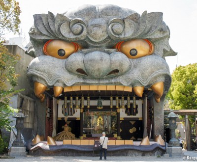 Namba Yasaka-jinja (Osaka), Ema-den lion head-shaped building