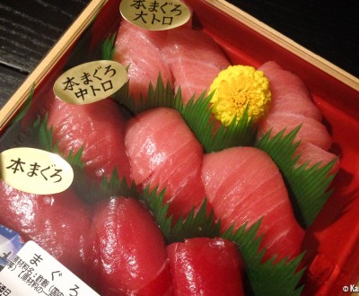 tuna-sushi