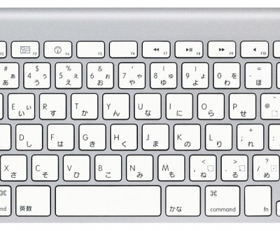 Clavier Japonais