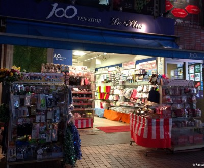 100 Yen Shops in Japan