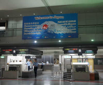 Narita Airport