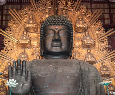 Todai-ji (Nara), Great bronze statue of the Buddha Dainichi Nyorai