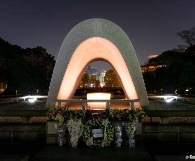 Hiroshima Peace Memorial Park, Cenotaph with view on Genbaku dome