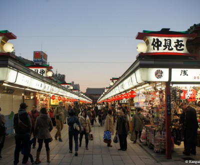 Sensoji Asakusa 1