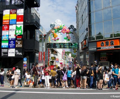 Harajuku (Tokyo), Takeshita Street in 2016