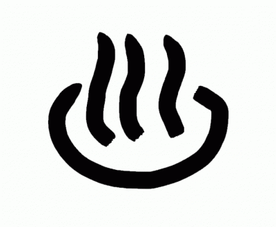 Onsen Kanji Pictogram