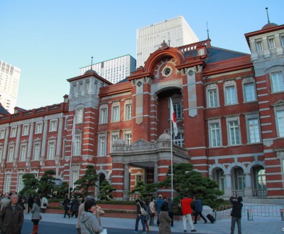 Tokyo Station, Marunouchi Central Gate