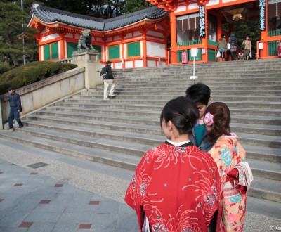 Yasaka Jinja Kyoto 1