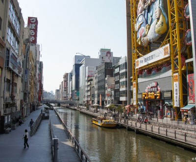 Dotonbori Osaka 6