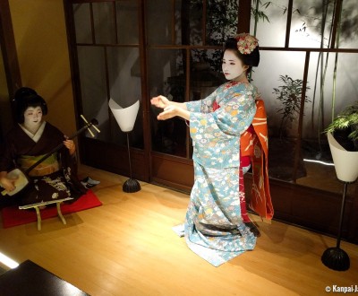 Geiko and Maiko during a private ceremony in Kyoto