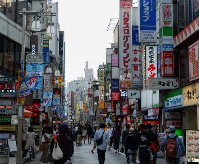 Kichijoji 1