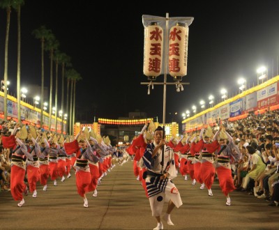 Awa Odori Tokushima