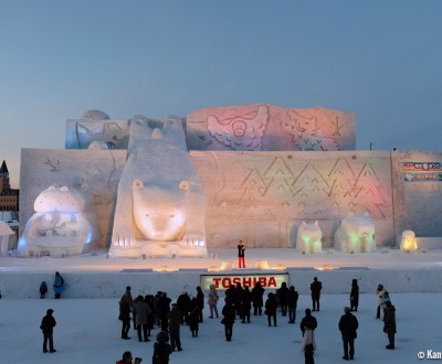 Asakikawa Fuyu Matsuri, in 2017, Monumental Snow Sculpture