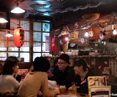 Ikebukuro Dagashi Bar