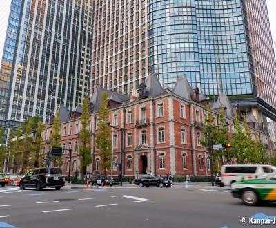 Marunouchi, Mitsubishi Ichigokan Museum