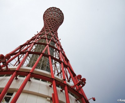 Kobe Port Tower