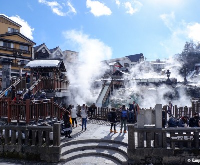 Kusatsu Onsen, Yubatake Hot water field