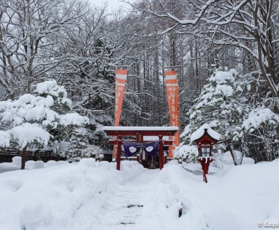 Nikko, Yunishigawa Onsen, Heike-no-sato traditional village