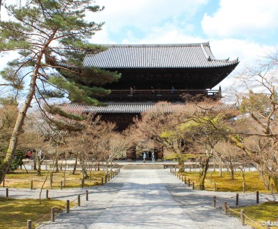Nanzen-ji, Sanmon Gate