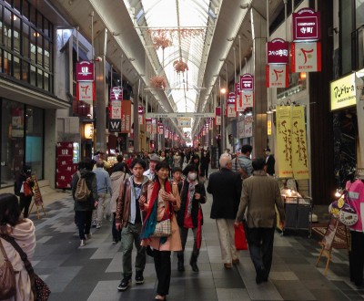 Teramachi Shopping Arcade in Kyoto