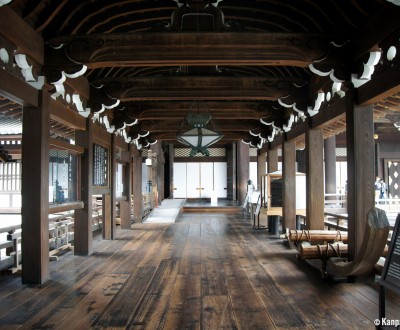 Higashi Hongan-ji (Kyoto), Exhibition space