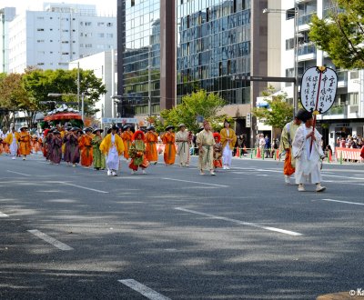 Jidai Matsuri (Kyoto), Part of the parade representing the Muromachi Period