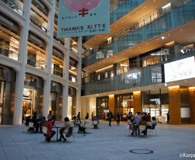 Kitte Marunouchi, Atrium