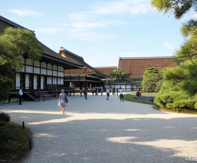 Kyoto Imperial Palace, View on several buildings