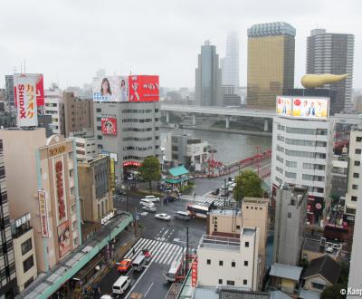 Asakusa Observatory, View toward Asahi Museum