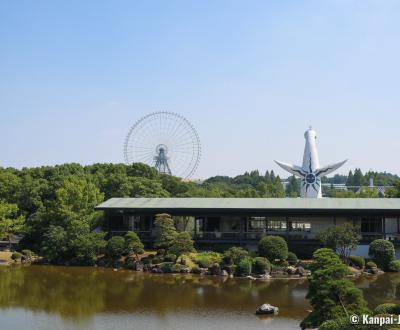 Expo’70 Commemorative Park (Suita), view from the Japanese garden on the Tower of the sun and the LaLaport EXPOCITY Ferris wheel